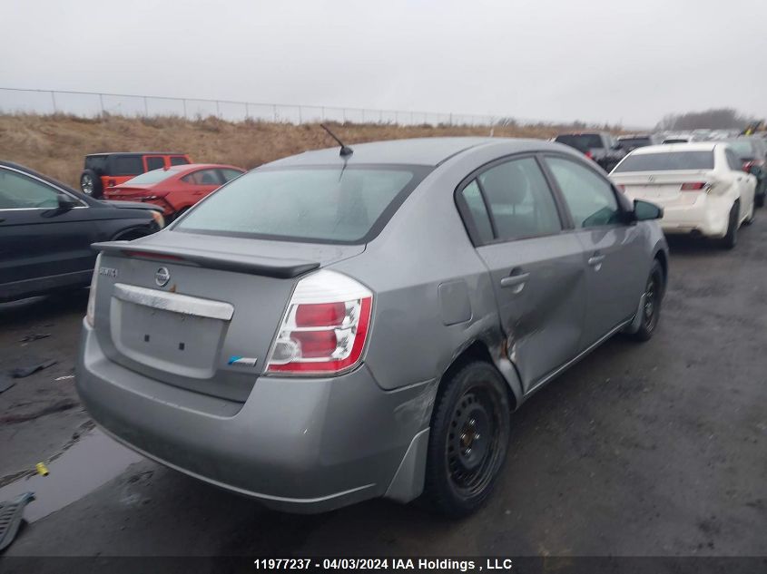 2012 Nissan Sentra 2.0/2.0S/Sr/2.0Sl VIN: 3N1AB6APXCL690704 Lot: 11977237