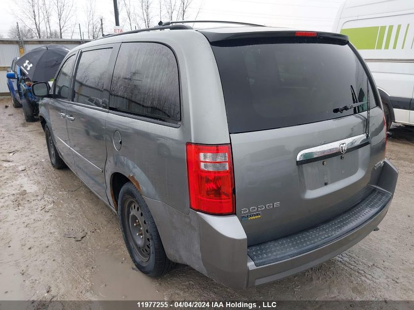 2009 Dodge Grand Caravan Se VIN: 2D8HN44EX9R699644 Lot: 11977255