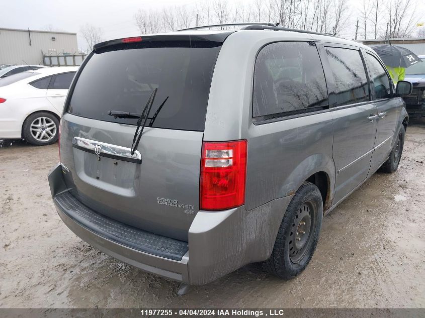 2009 Dodge Grand Caravan Se VIN: 2D8HN44EX9R699644 Lot: 11977255
