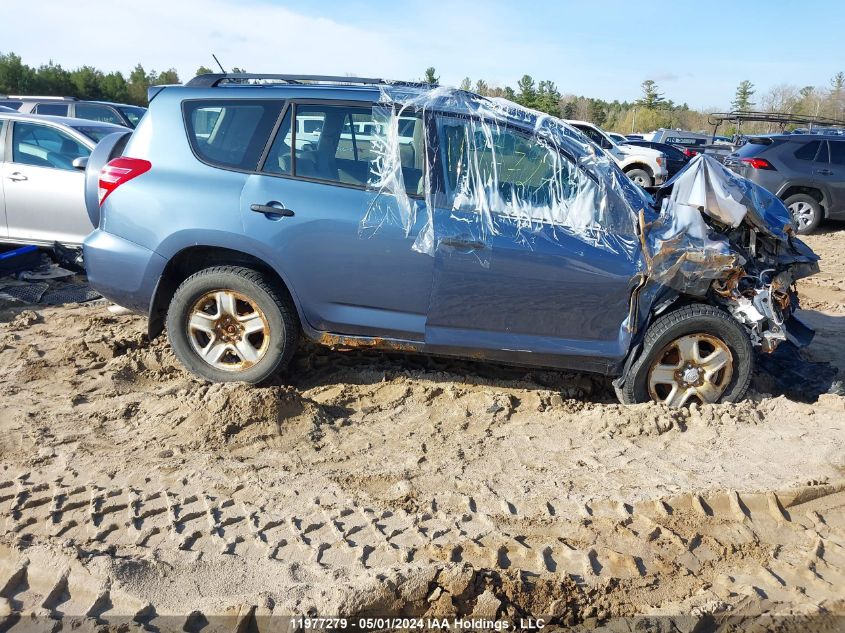 2010 Toyota Rav4 VIN: 2T3BF4DV1AW058720 Lot: 11977279