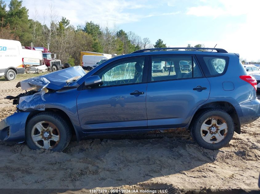 2010 Toyota Rav4 VIN: 2T3BF4DV1AW058720 Lot: 11977279