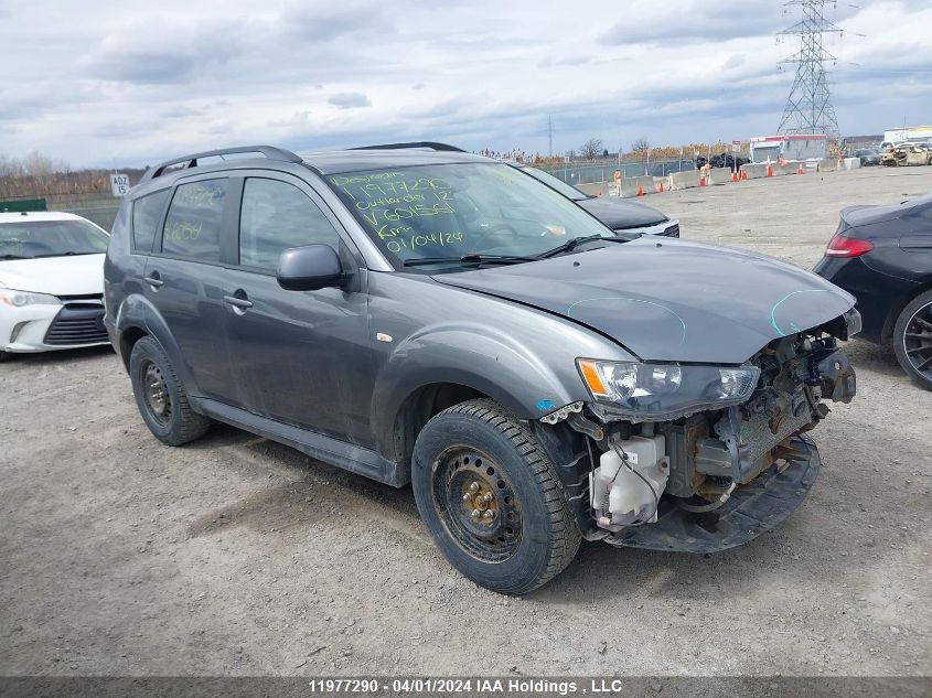 2012 Mitsubishi Outlander Es VIN: JA4AT2AW6CU601561 Lot: 45965744