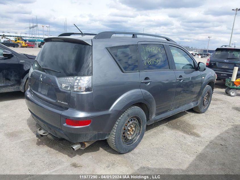 2012 Mitsubishi Outlander Es VIN: JA4AT2AW6CU601561 Lot: 45965744