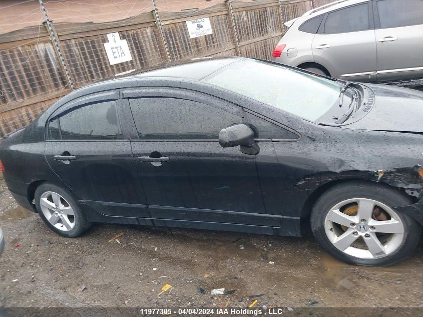 2008 Honda Civic Dx-G VIN: 2HGFA16428H117286 Lot: 11977305