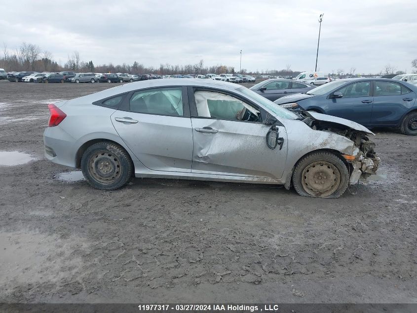 2017 Honda Civic Sedan VIN: 2HGFC2F55HH011827 Lot: 11977317