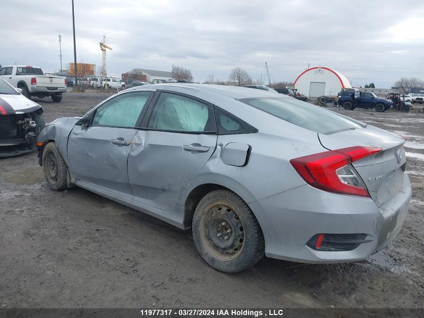 2017 Honda Civic Sedan VIN: 2HGFC2F55HH011827 Lot: 11977317