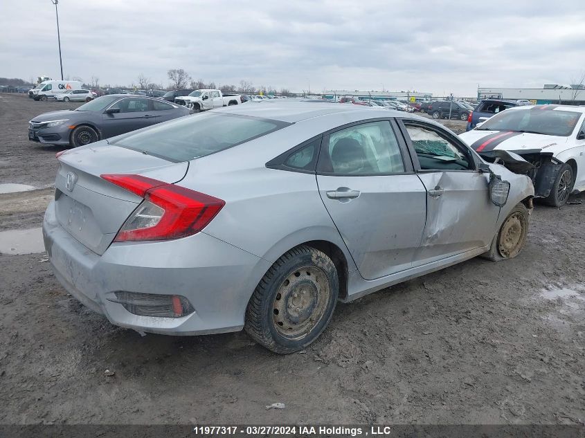 2017 Honda Civic Sedan VIN: 2HGFC2F55HH011827 Lot: 11977317