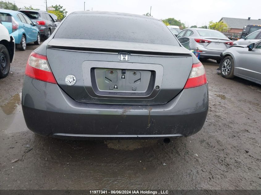 2009 Honda Civic VIN: 2HGFG12399H000897 Lot: 11977341