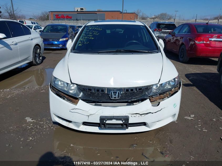 2009 Honda Civic VIN: 2HGFA16649H036308 Lot: 11977410
