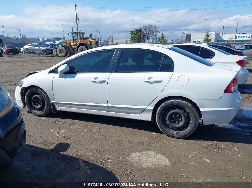 2009 Honda Civic VIN: 2HGFA16649H036308 Lot: 11977410