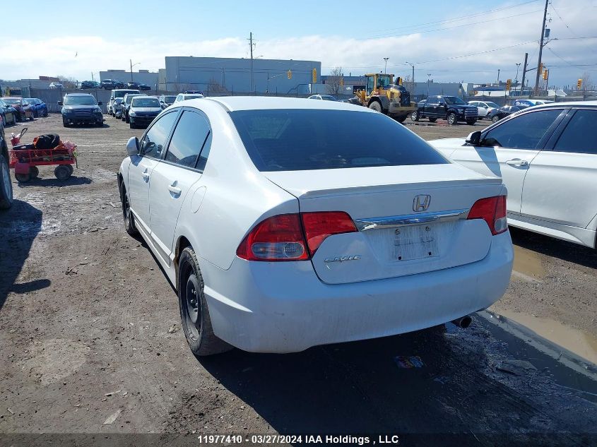 2009 Honda Civic VIN: 2HGFA16649H036308 Lot: 11977410