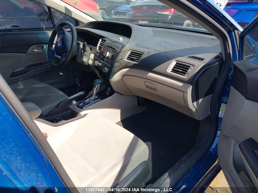 2013 Honda Civic Sdn VIN: 2HGFB2F47DH008447 Lot: 11977442