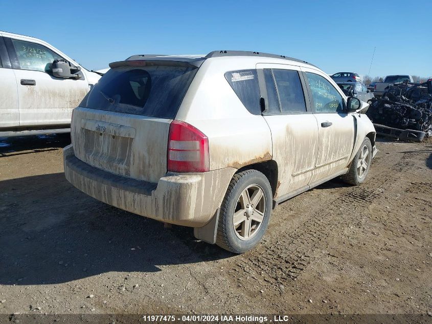 2008 Jeep Compass Sport/North VIN: 1J8FT47W38D558280 Lot: 11977475