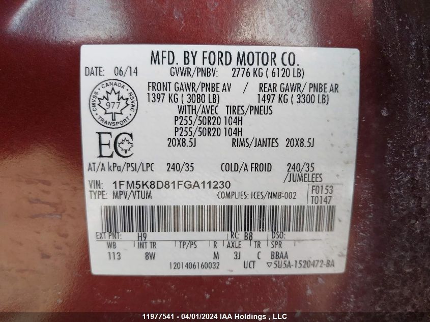 2015 Ford Explorer Xlt VIN: 1FM5K8D81FGA11230 Lot: 11977541