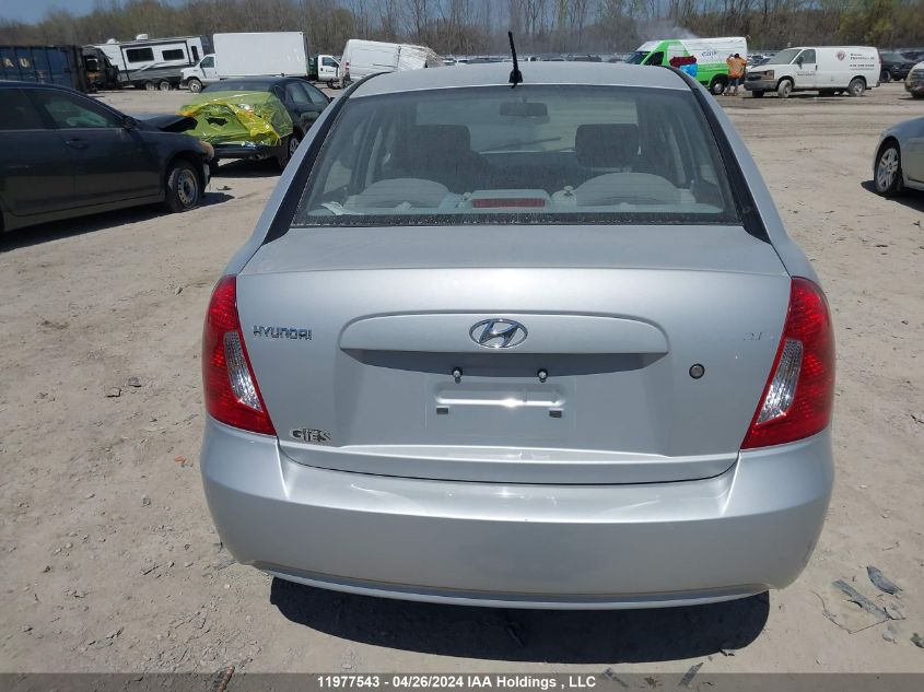 2008 Hyundai Accent VIN: KMHCN45C88U197590 Lot: 11977543