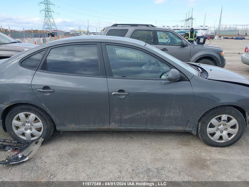 2007 Hyundai Elantra VIN: KMHDU45D97U234516 Lot: 11977549