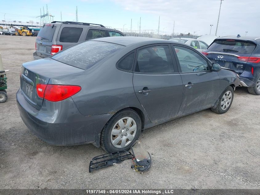 2007 Hyundai Elantra VIN: KMHDU45D97U234516 Lot: 11977549