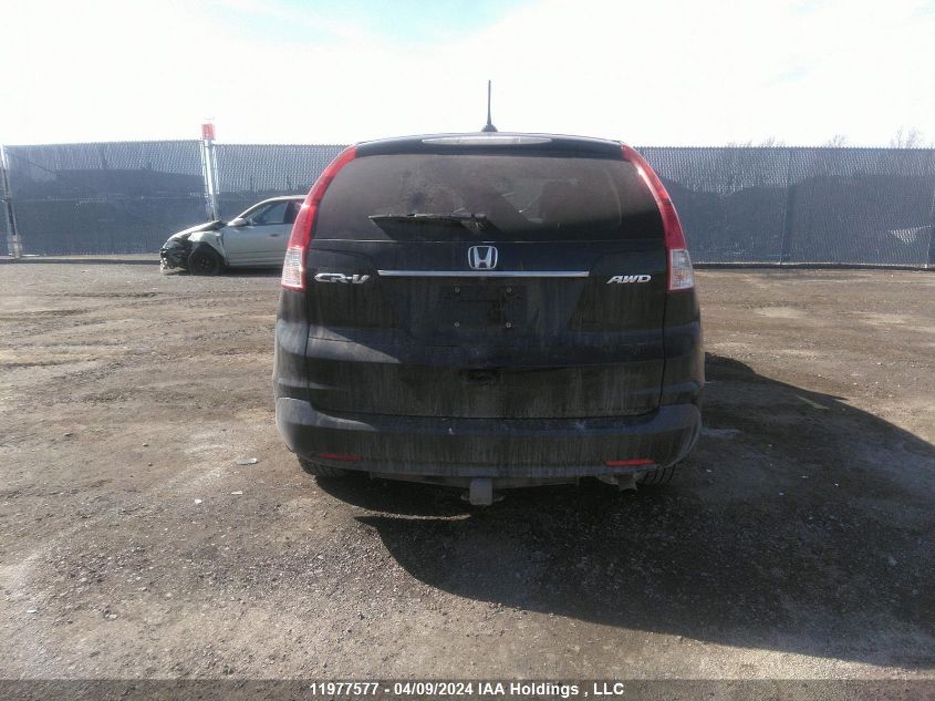 2013 Honda Cr-V VIN: 2HKRM4H74DH103547 Lot: 39236978