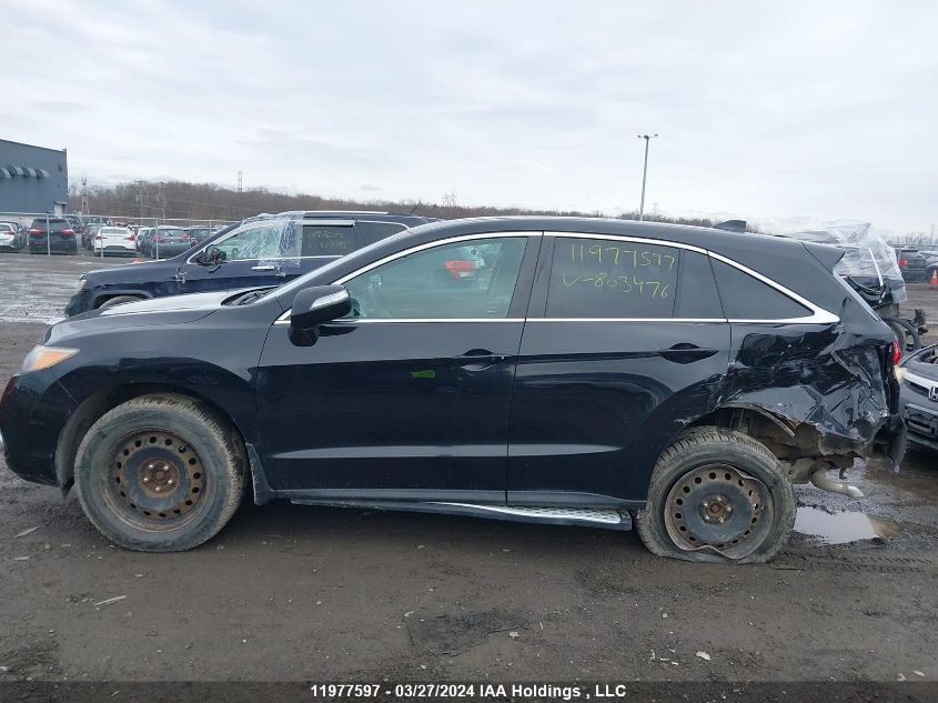 2014 Acura Rdx VIN: 5J8TB4H32EL803476 Lot: 50147314