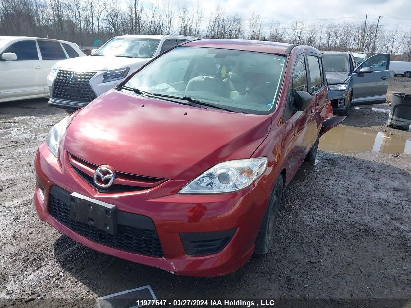 2010 Mazda 5 VIN: JM1CR2W38A0369223 Lot: 11977647