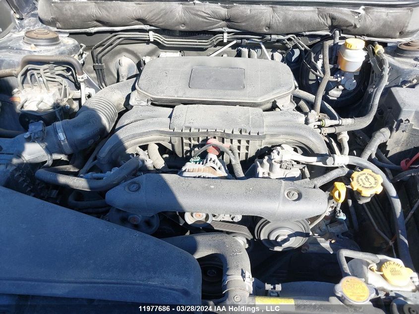 2012 Subaru Outback VIN: 4S4BRGMC5C3262512 Lot: 11977686