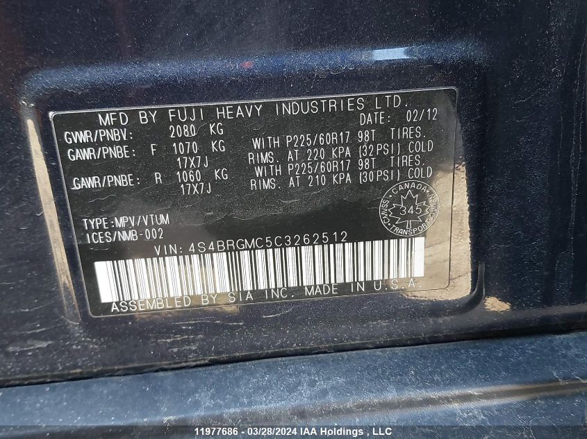 2012 Subaru Outback VIN: 4S4BRGMC5C3262512 Lot: 11977686