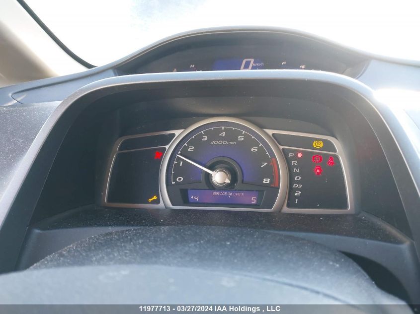 2010 Honda Civic Sdn VIN: 2HGFA1F65AH020459 Lot: 11977713