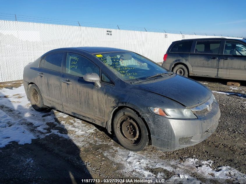 2010 Honda Civic Sdn VIN: 2HGFA1F65AH020459 Lot: 11977713