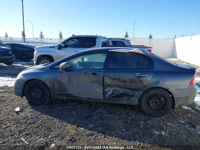 2010 Honda Civic Sdn VIN: 2HGFA1F65AH020459 Lot: 11977713