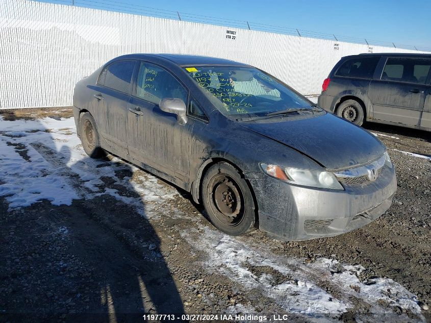 2010 Honda Civic Sdn VIN: 2HGFA1F65AH020459 Lot: 11977713