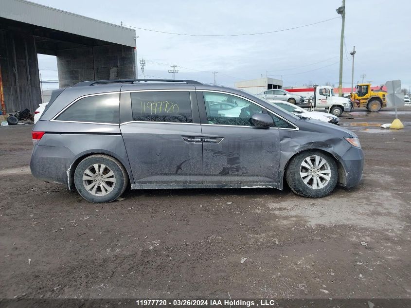 2015 Honda Odyssey Exl VIN: 5FNRL5H63FB503861 Lot: 39240150