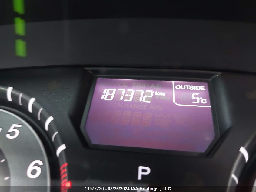 2015 Honda Odyssey Exl VIN: 5FNRL5H63FB503861 Lot: 39240150