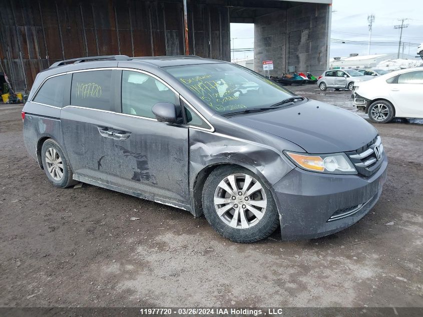 2015 Honda Odyssey Exl VIN: 5FNRL5H63FB503861 Lot: 39240150