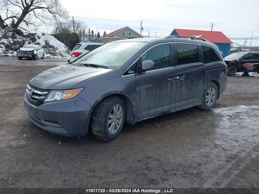 2015 Honda Odyssey Exl VIN: 5FNRL5H63FB503861 Lot: 39240150