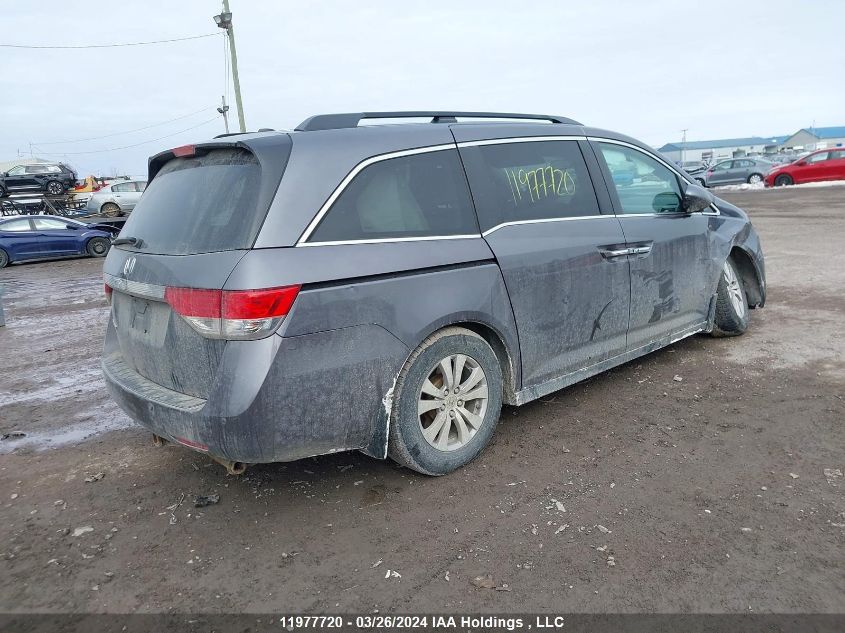 2015 Honda Odyssey Exl VIN: 5FNRL5H63FB503861 Lot: 39240150