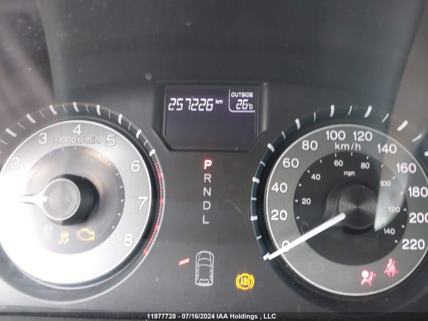 2011 Honda Odyssey Ex VIN: 5FNRL5H43BB510818 Lot: 11977728