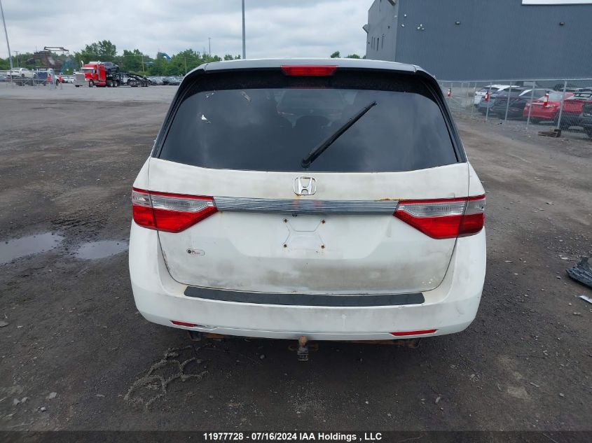 2011 Honda Odyssey Ex VIN: 5FNRL5H43BB510818 Lot: 11977728