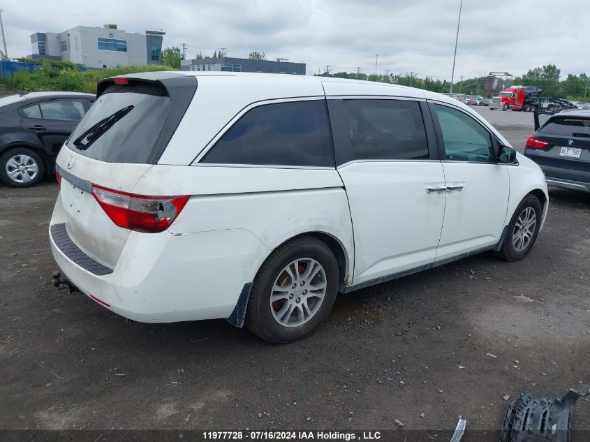 2011 Honda Odyssey Ex VIN: 5FNRL5H43BB510818 Lot: 11977728