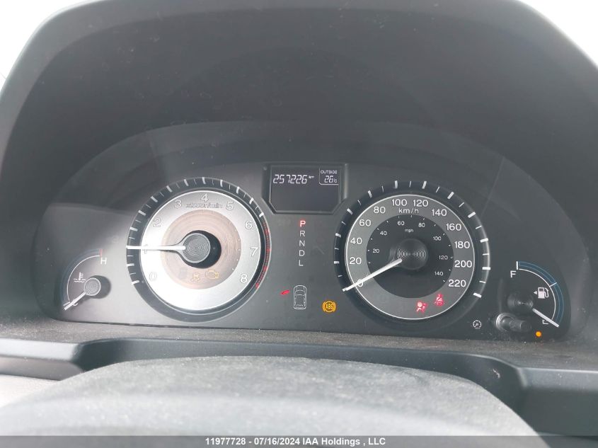 2011 Honda Odyssey Ex VIN: 5FNRL5H43BB510818 Lot: 11977728