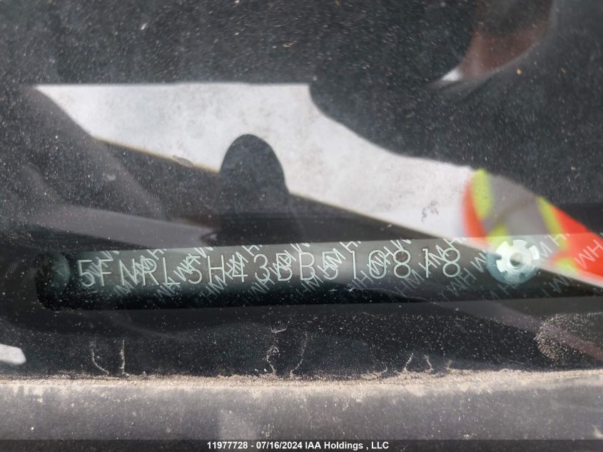 2011 Honda Odyssey Ex VIN: 5FNRL5H43BB510818 Lot: 11977728