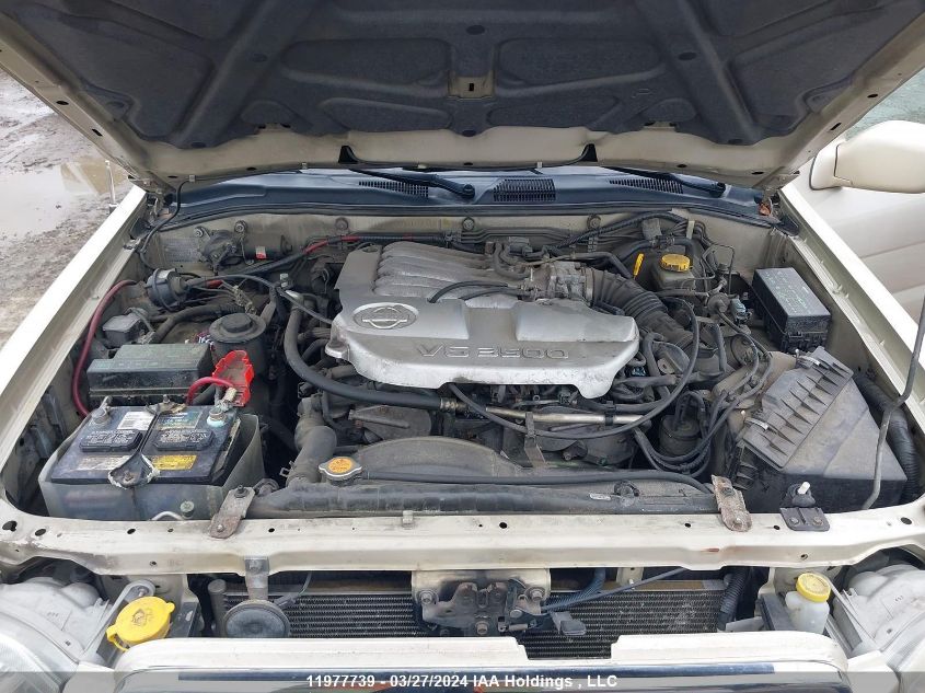 2001 Nissan Pathfinder Le/Se/Xe VIN: JN8DR09Y81W571402 Lot: 11977739