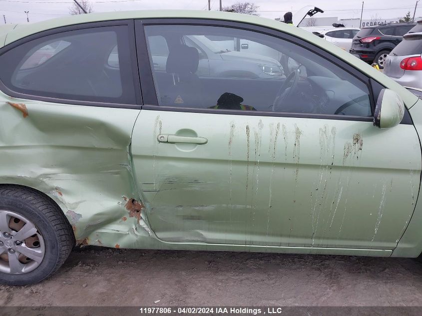 2009 Hyundai Accent VIN: KMHCN35C09U130221 Lot: 11977806