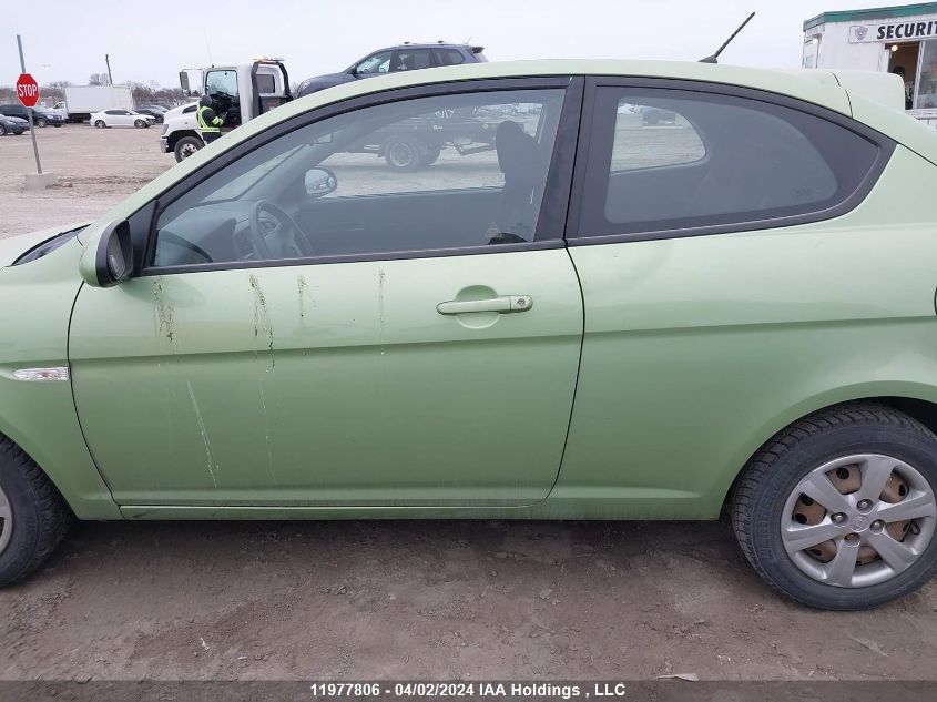 2009 Hyundai Accent VIN: KMHCN35C09U130221 Lot: 11977806