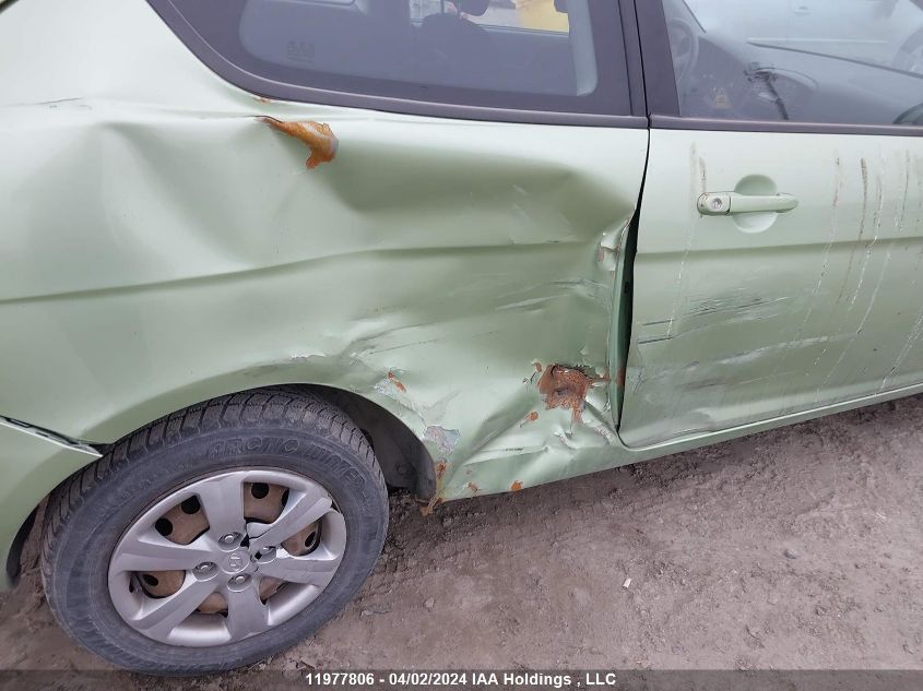 2009 Hyundai Accent VIN: KMHCN35C09U130221 Lot: 11977806