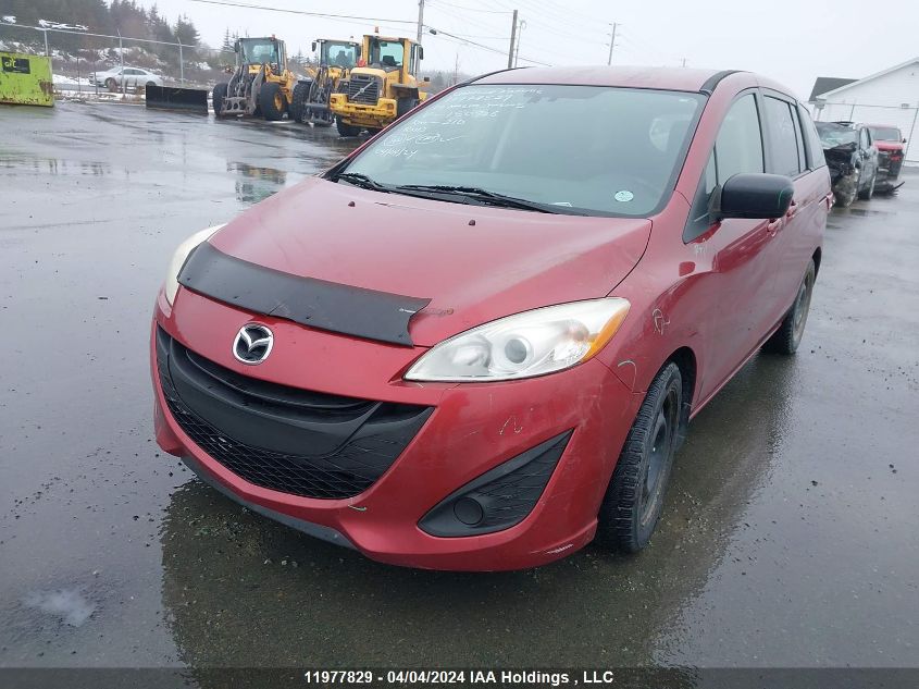 2013 Mazda Mazda5 VIN: JM1CW2CL8D0150926 Lot: 11977829