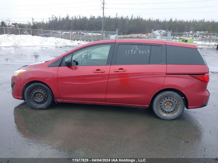 2013 Mazda Mazda5 VIN: JM1CW2CL8D0150926 Lot: 11977829