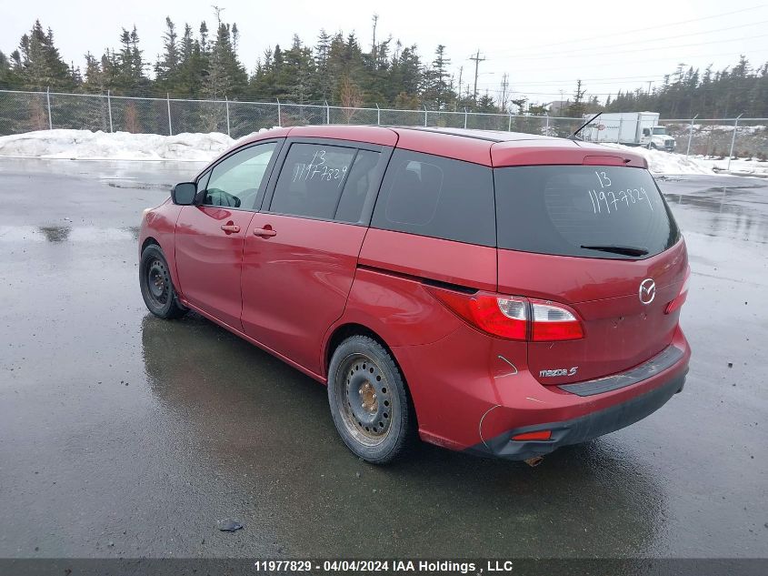 2013 Mazda Mazda5 VIN: JM1CW2CL8D0150926 Lot: 11977829