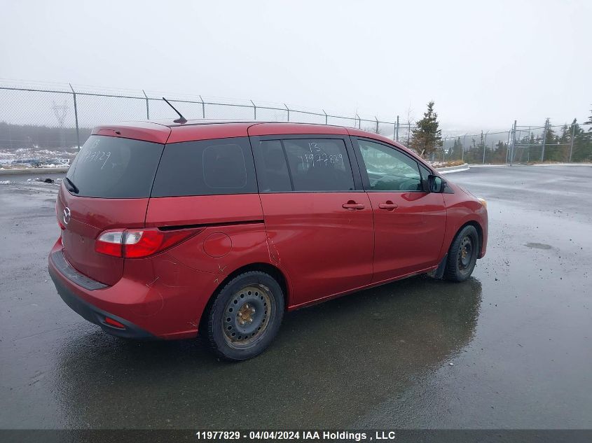 2013 Mazda Mazda5 VIN: JM1CW2CL8D0150926 Lot: 11977829