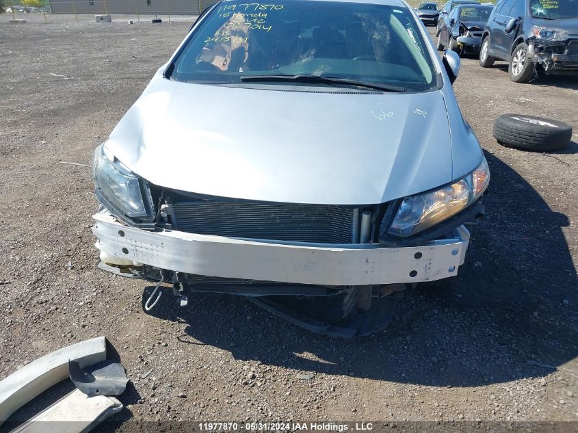 2015 Honda Civic Sedan VIN: 2HGFB2F41FH027014 Lot: 11977870