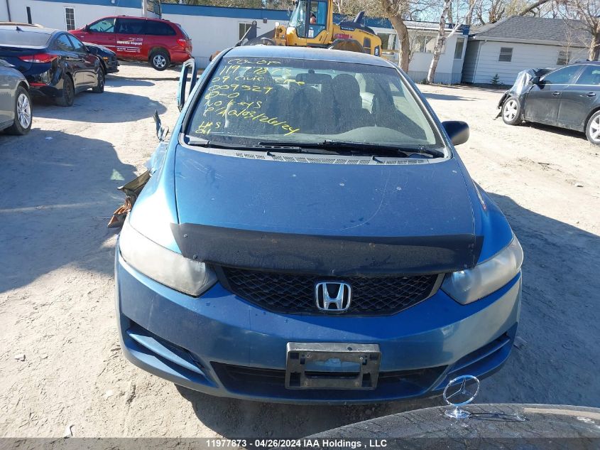 2009 Honda Civic Cpe VIN: 2HGFG12249H009529 Lot: 11977873